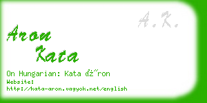 aron kata business card